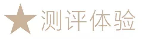 什么，你要去佛*奈山**雪“踢馆”？