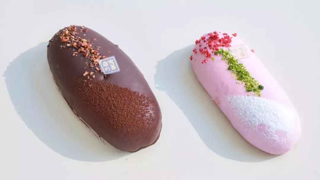 什么，你要去佛*奈山**雪“踢馆”？