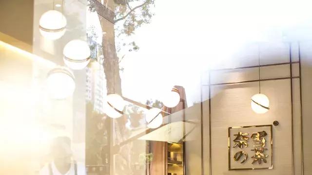 什么，你要去佛*奈山**雪“踢馆”？