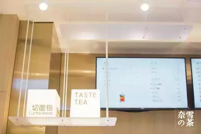 什么，你要去佛*奈山**雪“踢馆”？