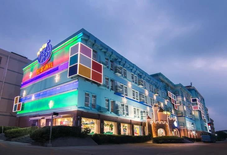 酒店六一儿童节,儿童节主题酒店