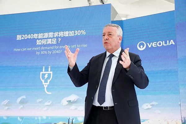 威立雅：推行高效使用能源的解决方案