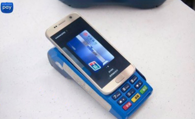 paypal支付接入,paypal进入电商