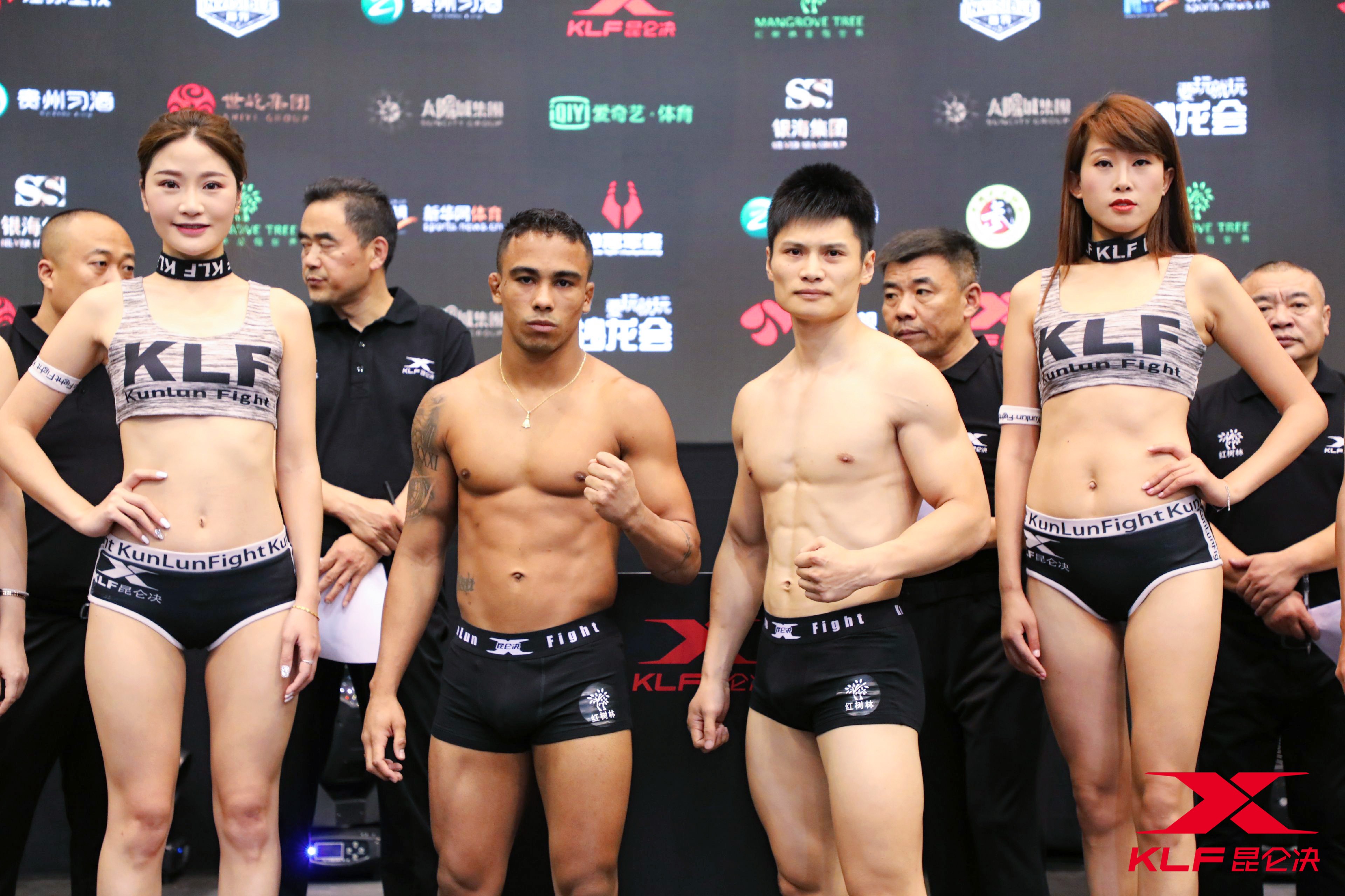 昆仑决林强邦全部比赛,昆仑决林强邦的比赛