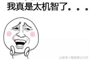 王菊翻盘全过程,王菊美黑前后对比图片