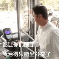 LOL大量老道具回归了，但是为什么全都变贵了不少？