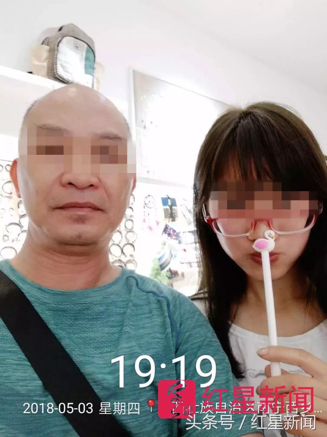 女主播被人在背后捅一刀事件,女主播被粉丝杀事件