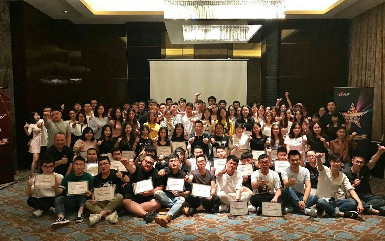 载誉而归,微思敦业绩怎么样