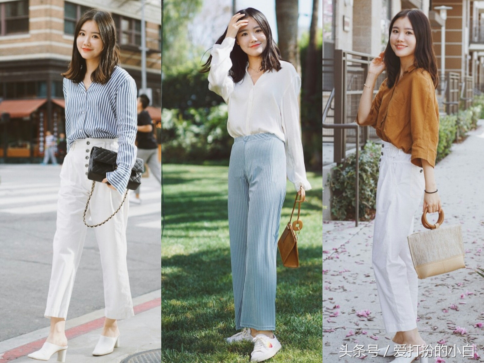 小女人高级感穿搭,精致女人的穿搭技巧视频