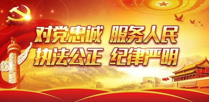 警惕！上万人血本无归！幕后黑手却买了26套房……
