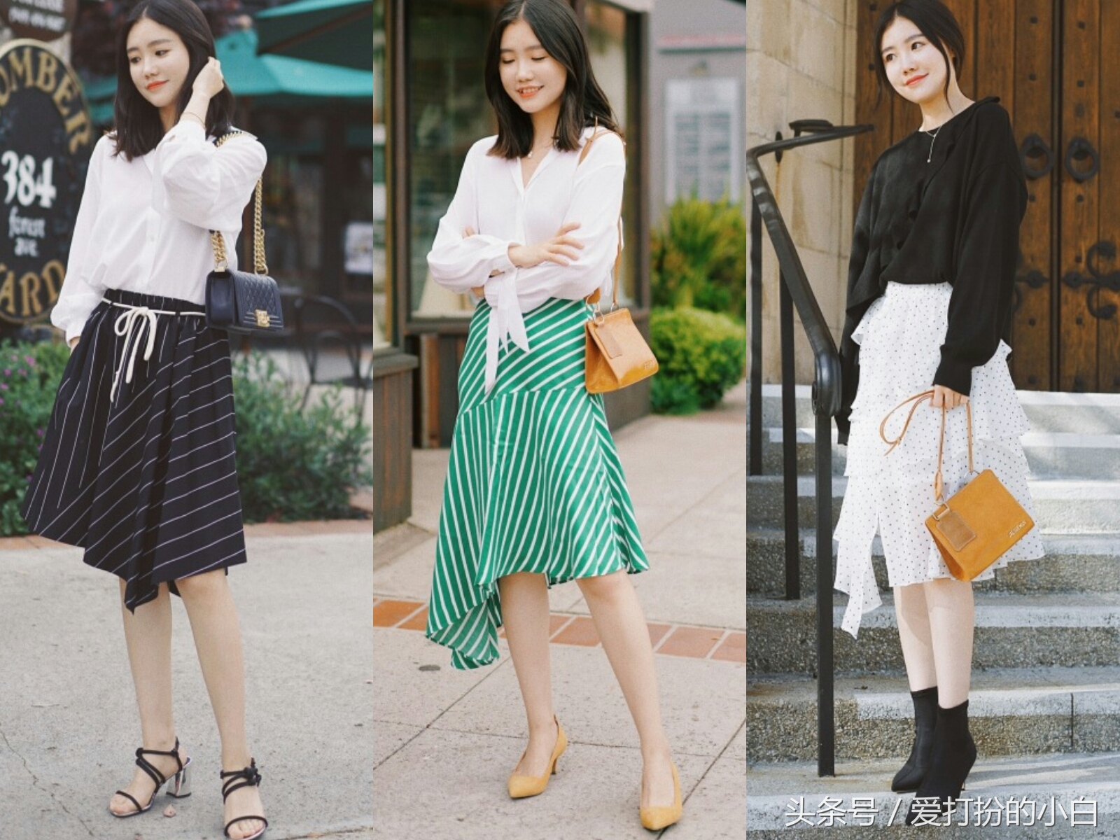 小女人高级感穿搭,精致女人的穿搭技巧视频