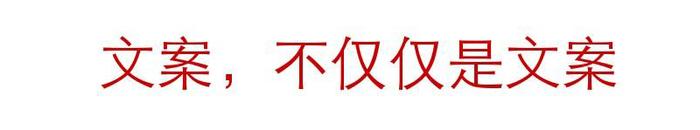 杜蕾斯端午节最新广告文案,杜蕾斯七夕创意广告语