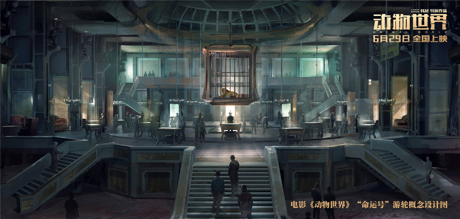 《阿凡达》视效公司维塔为啥加盟李易峰新片?这场追车戏给了答案