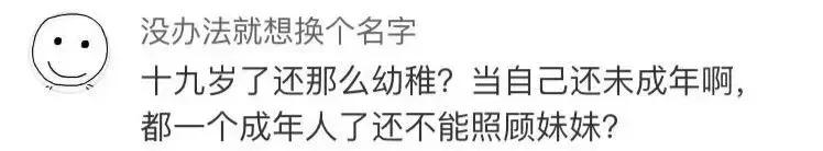 农药百草枯有救活的吗,百草枯事件给你后悔的时间