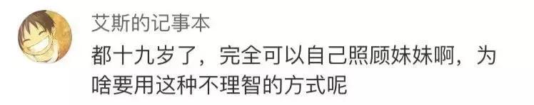 农药百草枯有救活的吗,百草枯事件给你后悔的时间