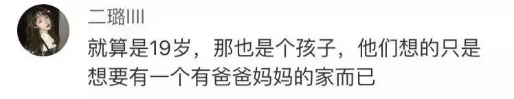 农药百草枯有救活的吗,百草枯事件给你后悔的时间