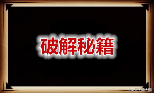 买车的怎么破解价格战,价格战如何破解