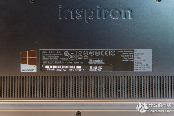 戴尔燃70007572测评,戴尔燃70007570笔记本评测