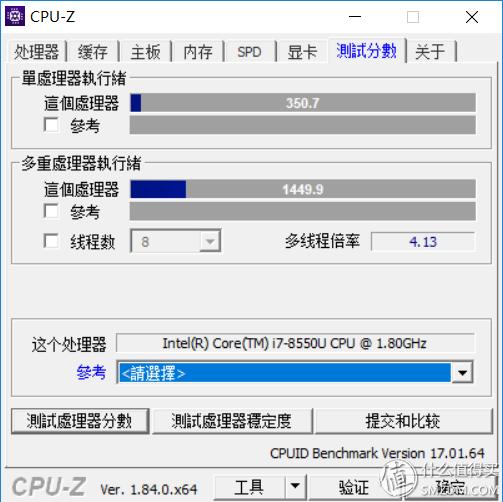 戴尔燃70007572测评,戴尔燃70007570笔记本评测