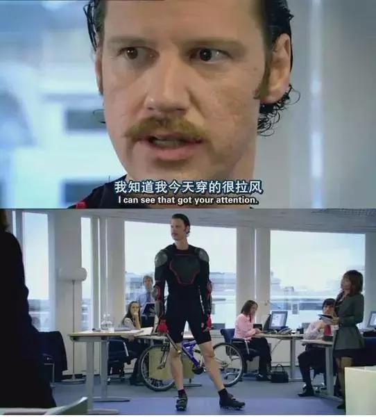 奇葩boss千千万,这位老板我实在为你悲哀!