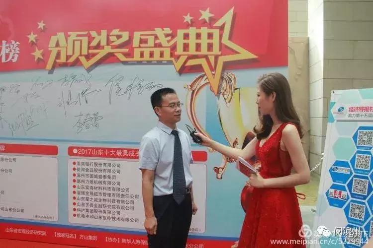 滨州耀华设计,滨州耀华设计咨询电话