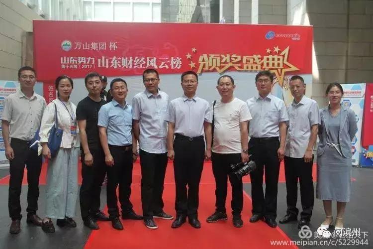 滨州耀华设计,滨州耀华设计咨询电话