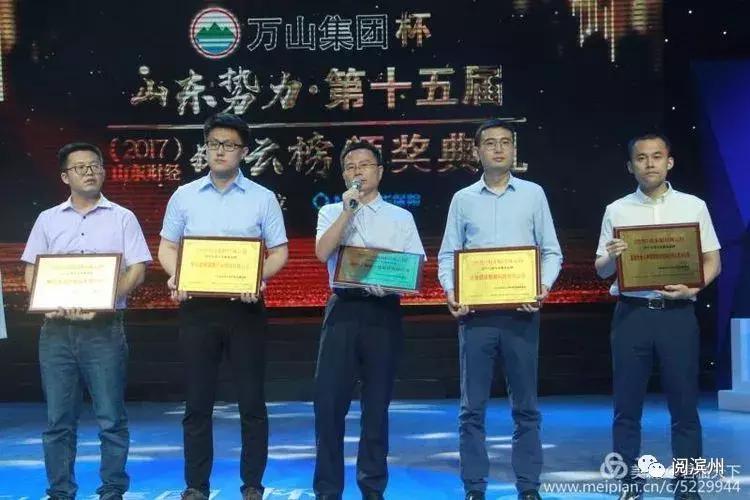 滨州耀华设计,滨州耀华设计咨询电话