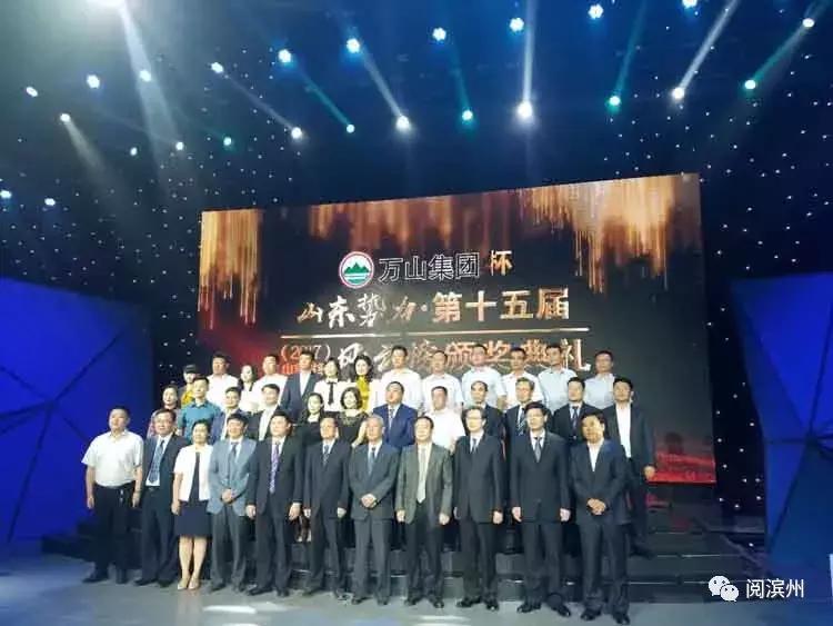 滨州耀华设计,滨州耀华设计咨询电话