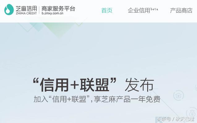 京东金条和支付宝借呗谁好,京东金条跟借呗比哪个好