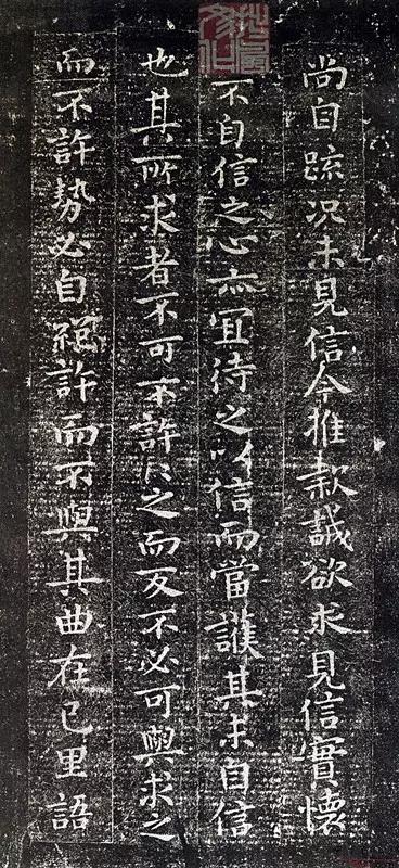 书法家锺繇,楷书鼻祖是钟繇