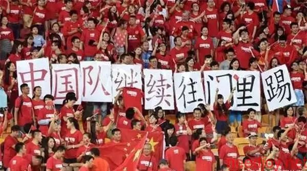 足彩股票,股市和足彩一样看运气吗