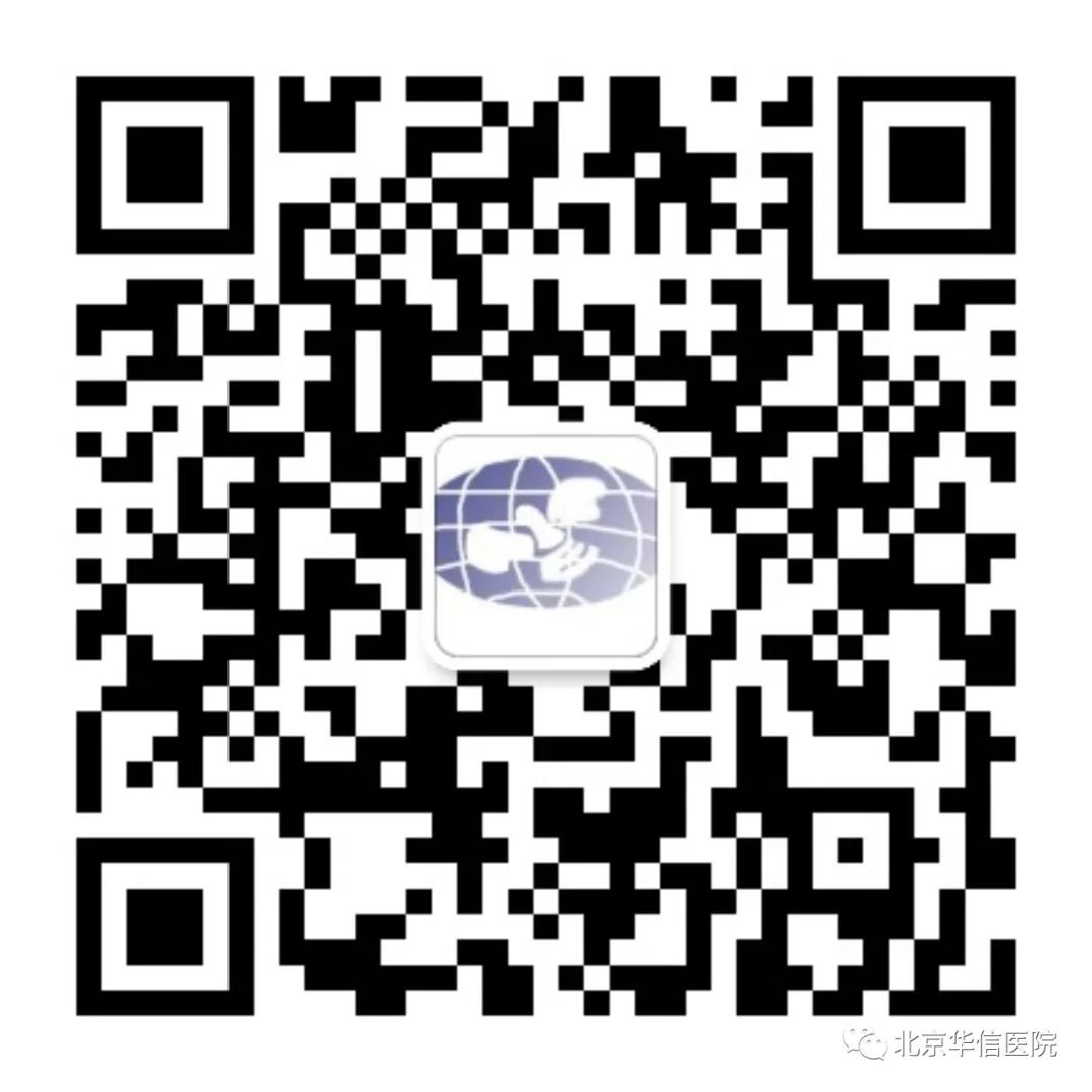 三八妇女节美容养颜套餐,皮肤科护肤秘籍大全