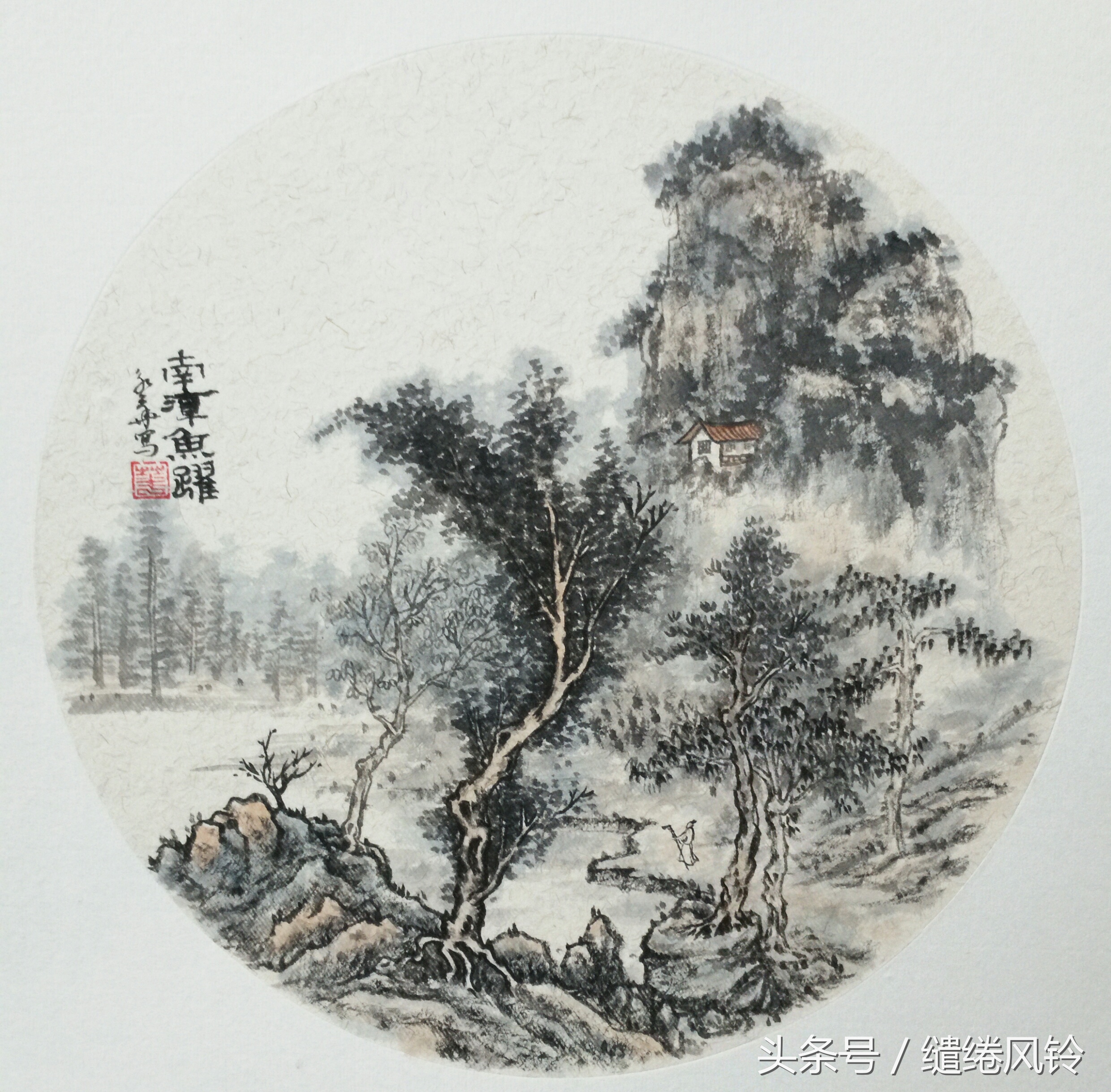 为人处世之道国学智慧,古人谈为人处世的道理