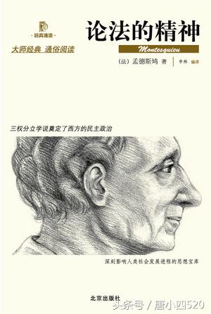 影响世界的100本名著,影响世界的一百本书