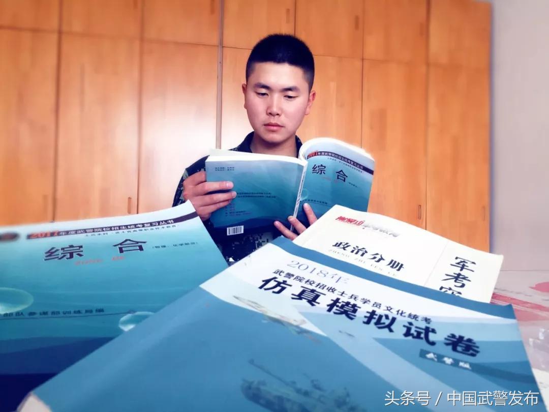 备战军考方法分享,备战军考辅导有前途吗