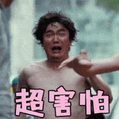 四种玩具上黑榜,警惕这类玩具存在致命安全隐患