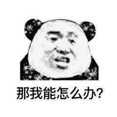 四种玩具上黑榜,警惕这类玩具存在致命安全隐患