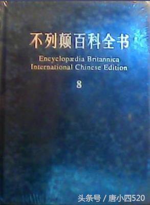 影响世界的100本名著,影响世界的一百本书