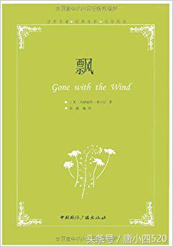 影响世界的100本名著,影响世界的一百本书