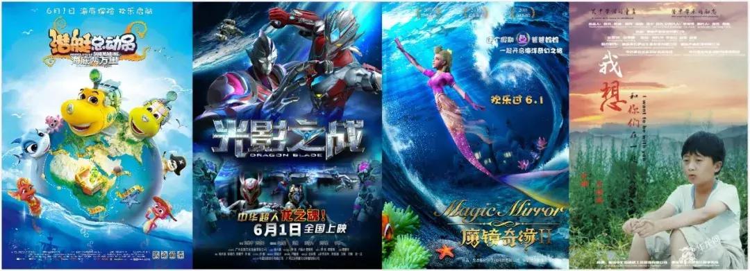 六月省钱攻略，千万不要去电影院，去了悔一年