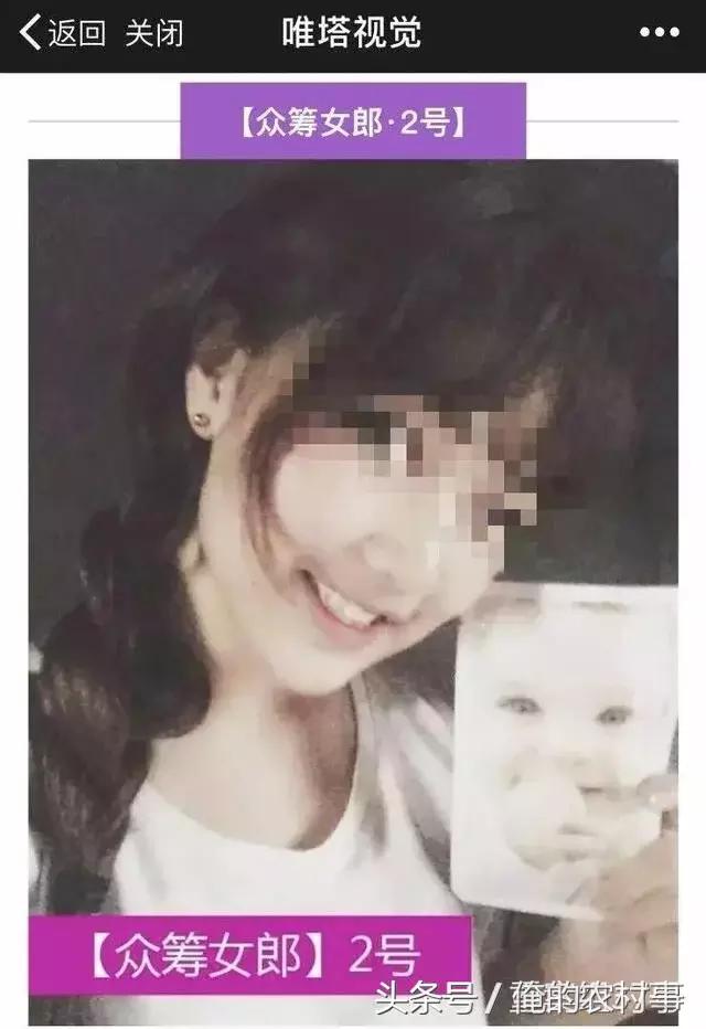 当初就是想拍点私房照收藏，根本没想到会流传到网上