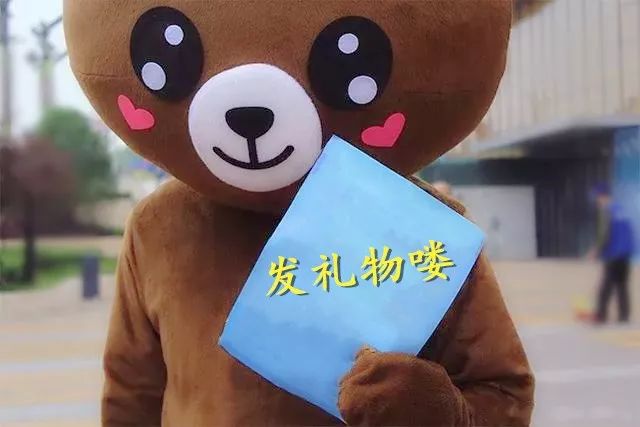 六一儿童节手工美食三明治,儿童节创意美食三明治