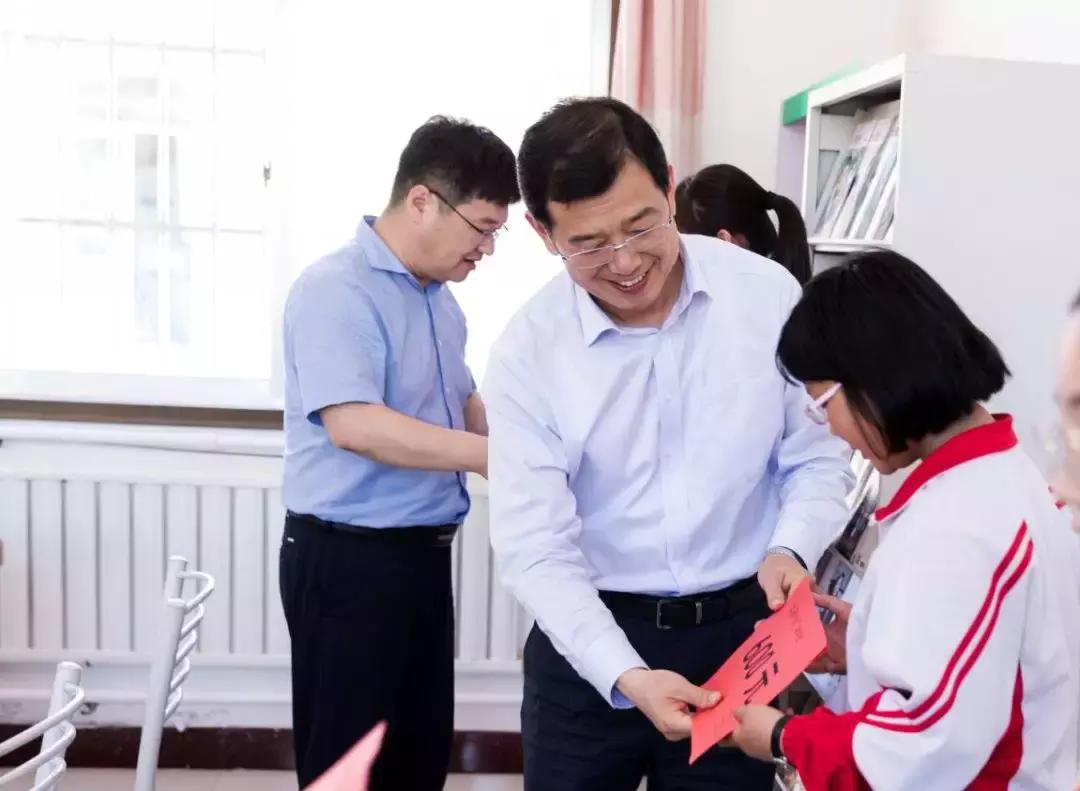 莱西领导慰问,莱西慰问