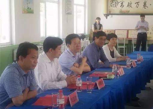 莱西领导慰问,莱西慰问