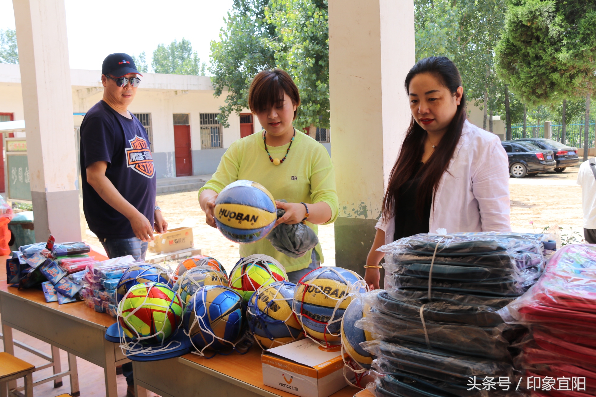 关爱留守儿童庆六一献爱心,六一儿童节送爱心慰问活动