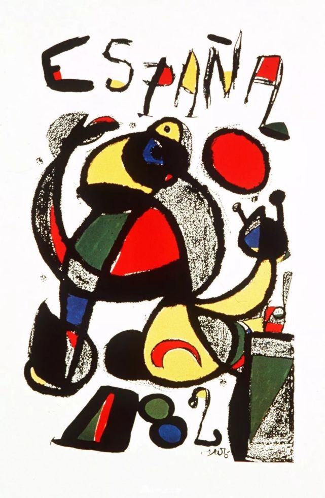 历届世界杯海报,盘点世界杯历史上的十张经典海报