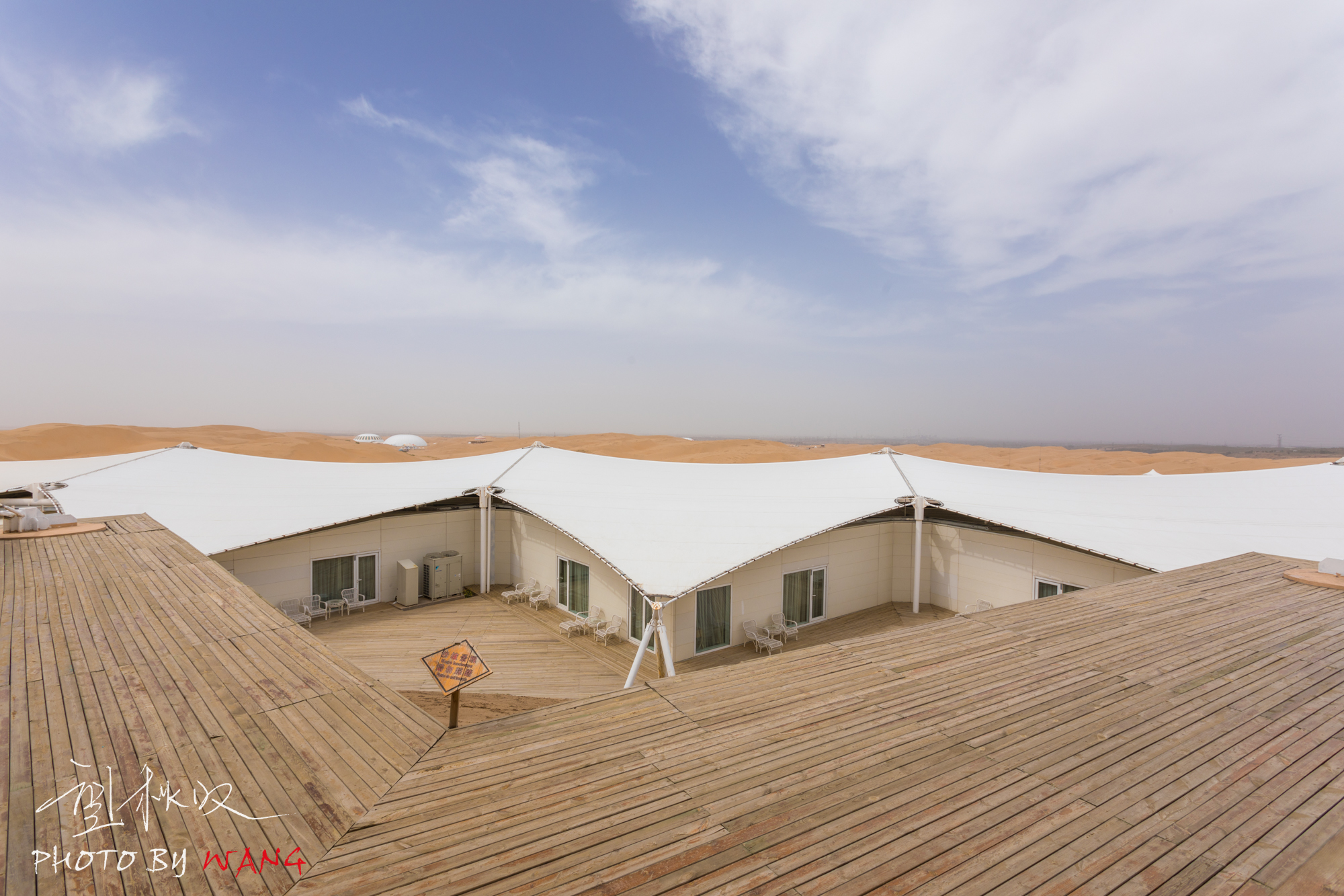 沙漠里外星人飞船,沙漠外星飞船