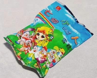 六一儿童节照片回忆杀,六一来一波回忆杀