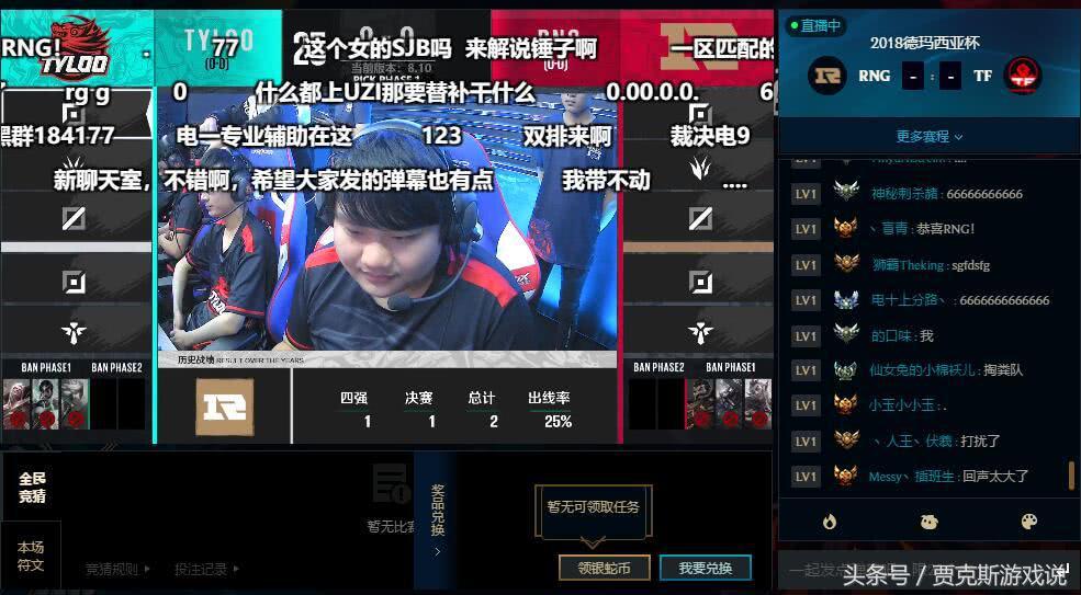 lol青铜白银局操作,lol青铜白银局可以打吗