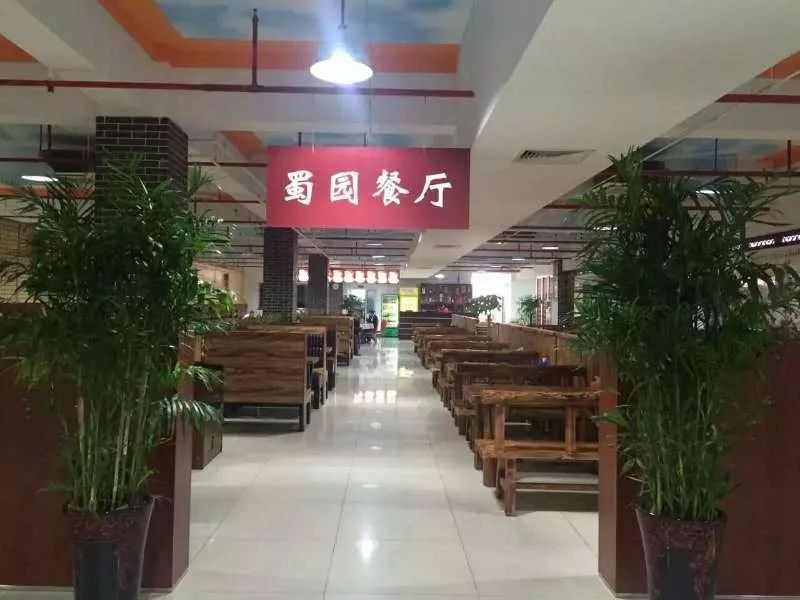 吃了这么多年蜀园，你还不知道罗叔吗？